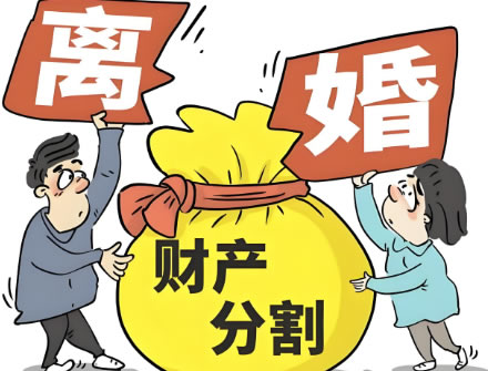 上海市私人调查取证公司：办理复婚证需要多少钱